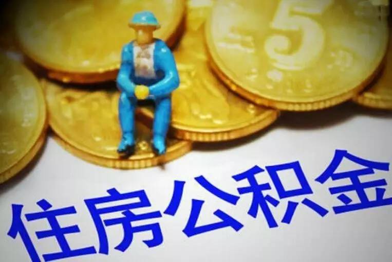 深圳10急用钱怎么办？快速解决资金短缺的有效方法